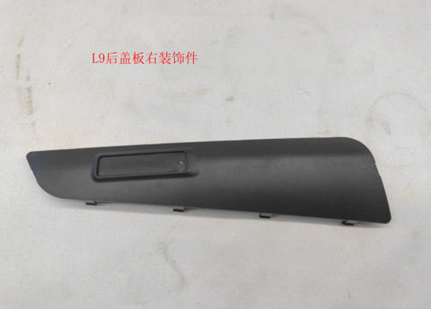 0.94886500 174917275765275634