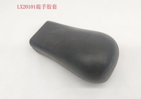 Trolley Handle - Rubber Sleeve Cover (V12HS|V12HT)