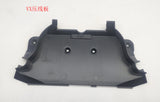 InMotion V11 Side Cable Protective Plate