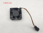 Cooling Fan (V11)