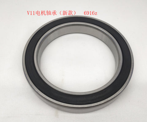 Motor Bearing 6012z (old) (V11)