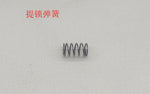 Trolley Handle Lock Spring (V8|V8F|V8S)