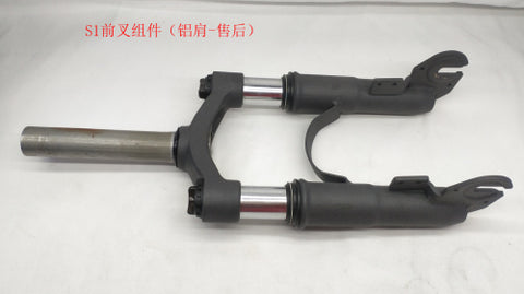 Front Fork Assembly (S1F|S1)