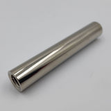 Suspension Rod - 71mm (Master|Master Pro|T4)