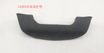 Front  Bumper Pad (V12HS|V12HT)