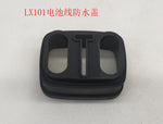 Waterproof Gasket For Battery Connectors (V12HS|V12HT)