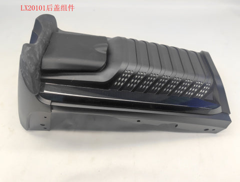 Rear Cover Assembly W/ Bumper + Charge Cover (V12HS|V12HT)