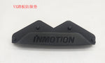 Pedal Branded Decorative Outer Rubber Pad (V12HS|V12HT)