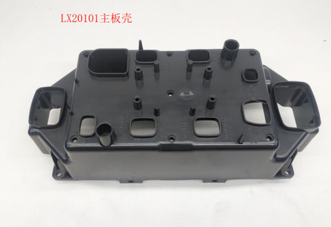 Mainboard Plastic Enclosure (V12HS|V12HT)