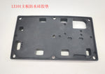 Mainboard Installation Rubber Gasket Sheet (V12HS|V12HT)