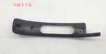 Trolley Handle - Button Bezel- Plastic (V11)