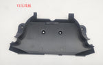 Side Cable Protective Plate (V11)