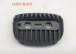 Tail Light Grille (V11)