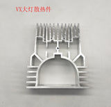 Head Light - Heat Sink (V11)