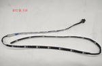 LED Light Strip (V10|V10F)