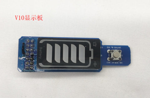 Battery Display Board (V10|V10F)