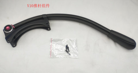 Trolley Handle Assembly (V10|V10F)