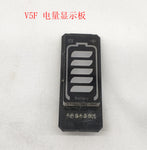 Battery Display (V5F)